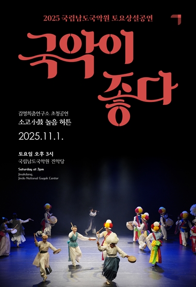 포스터 이미지