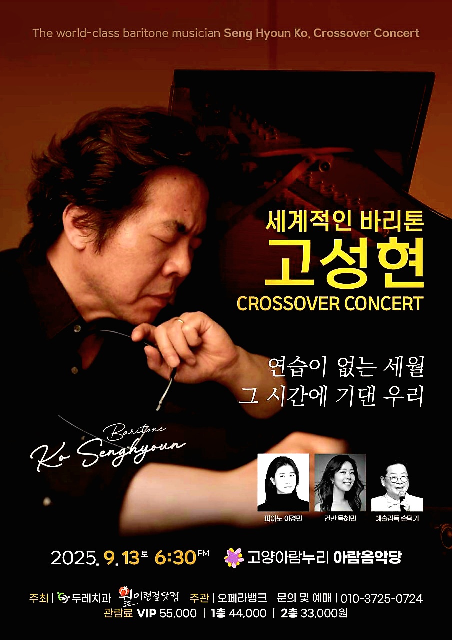 포스터 이미지