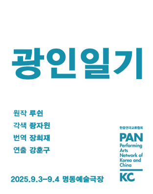 포스터 이미지