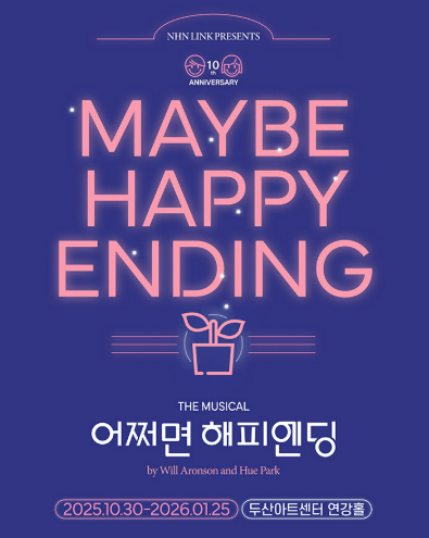 포스터 이미지
