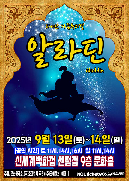 포스터 이미지