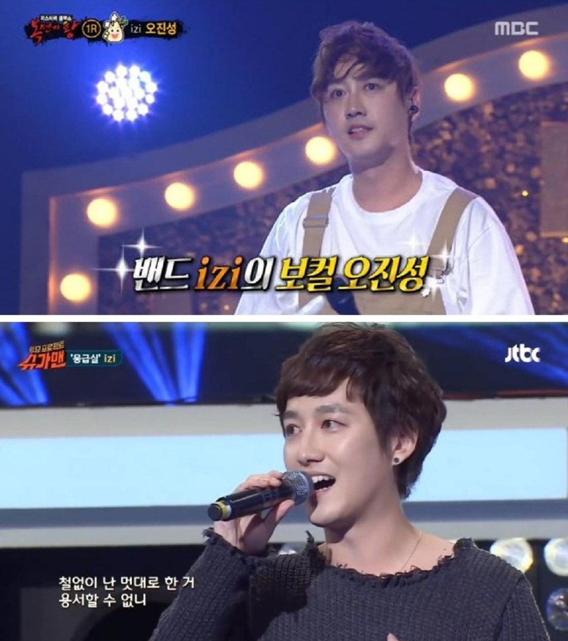 제4회 ATEM 연주회 [대구]