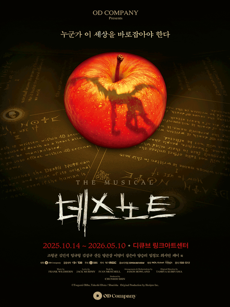 포스터 이미지