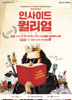 포스터 이미지