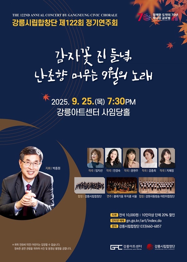포스터 이미지
