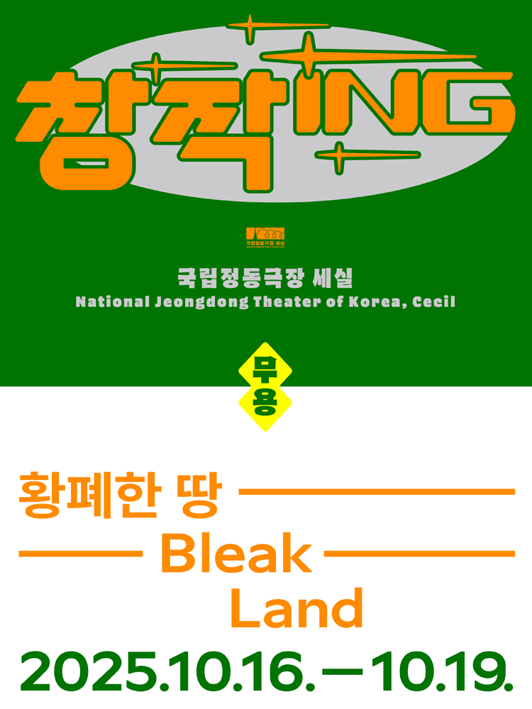 포스터 이미지