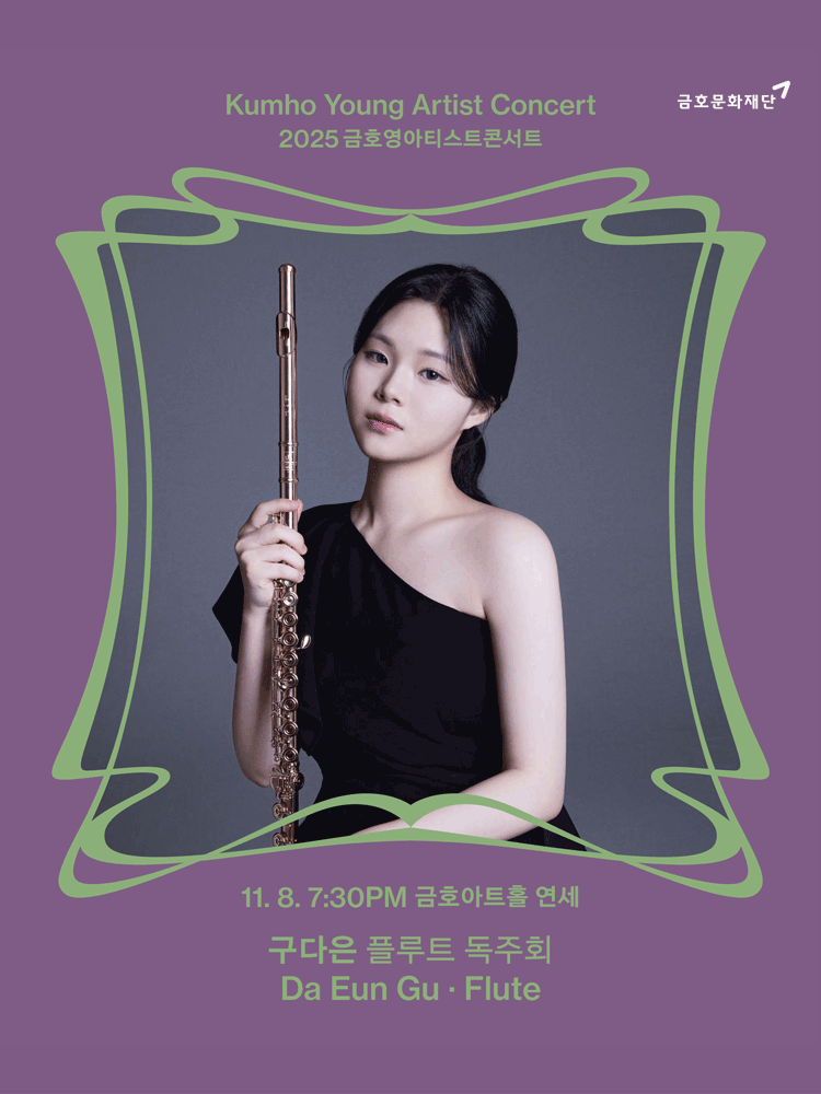 포스터 이미지