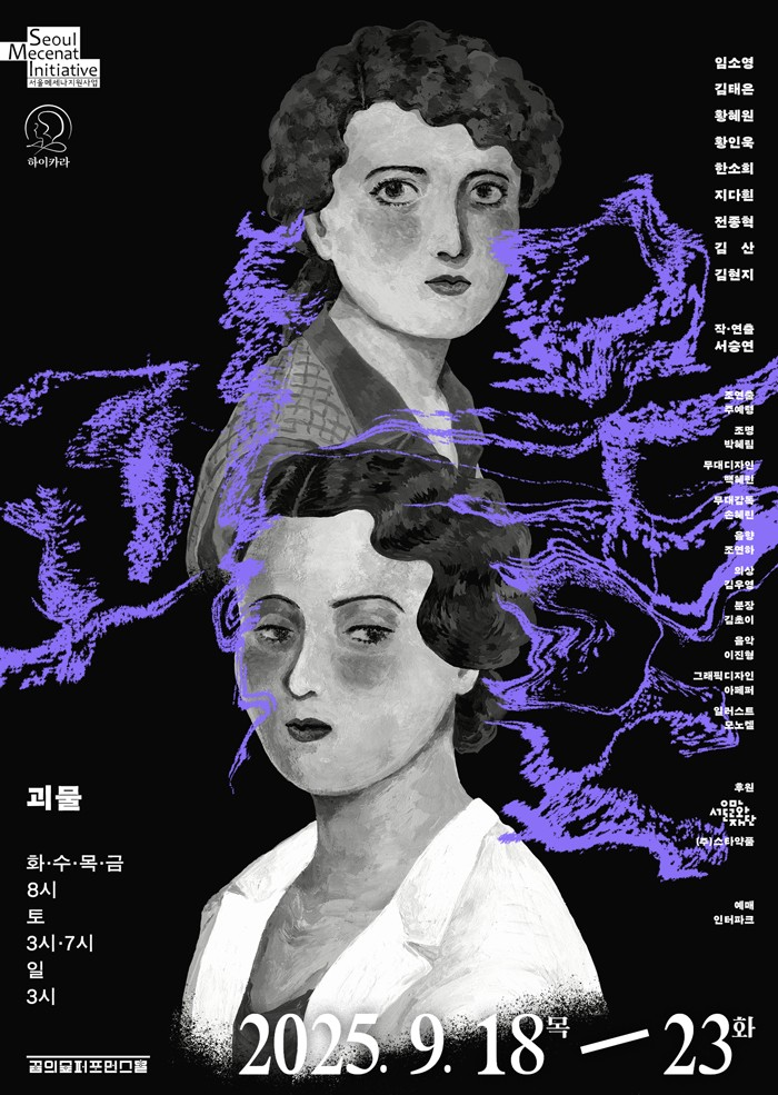 포스터 이미지