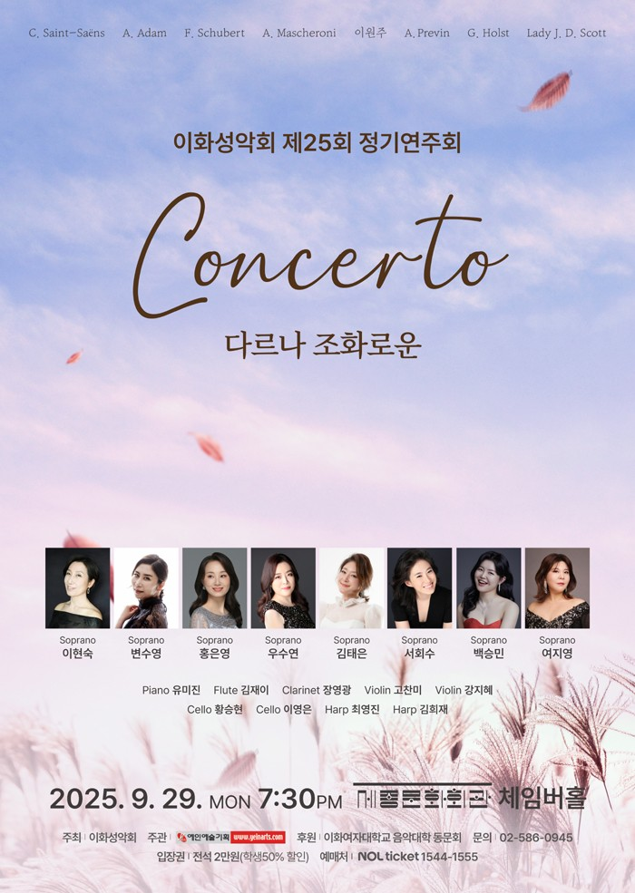 포스터 이미지