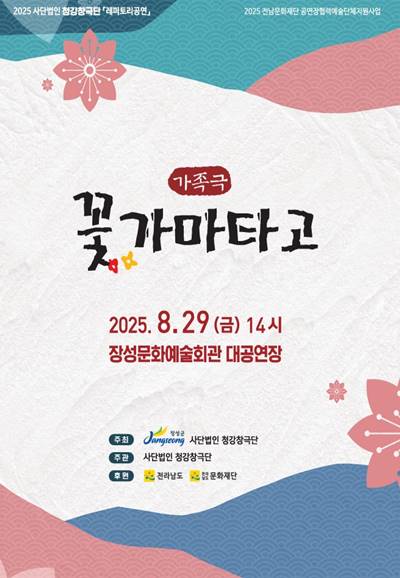 포스터 이미지
