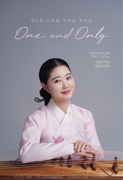포스터 이미지