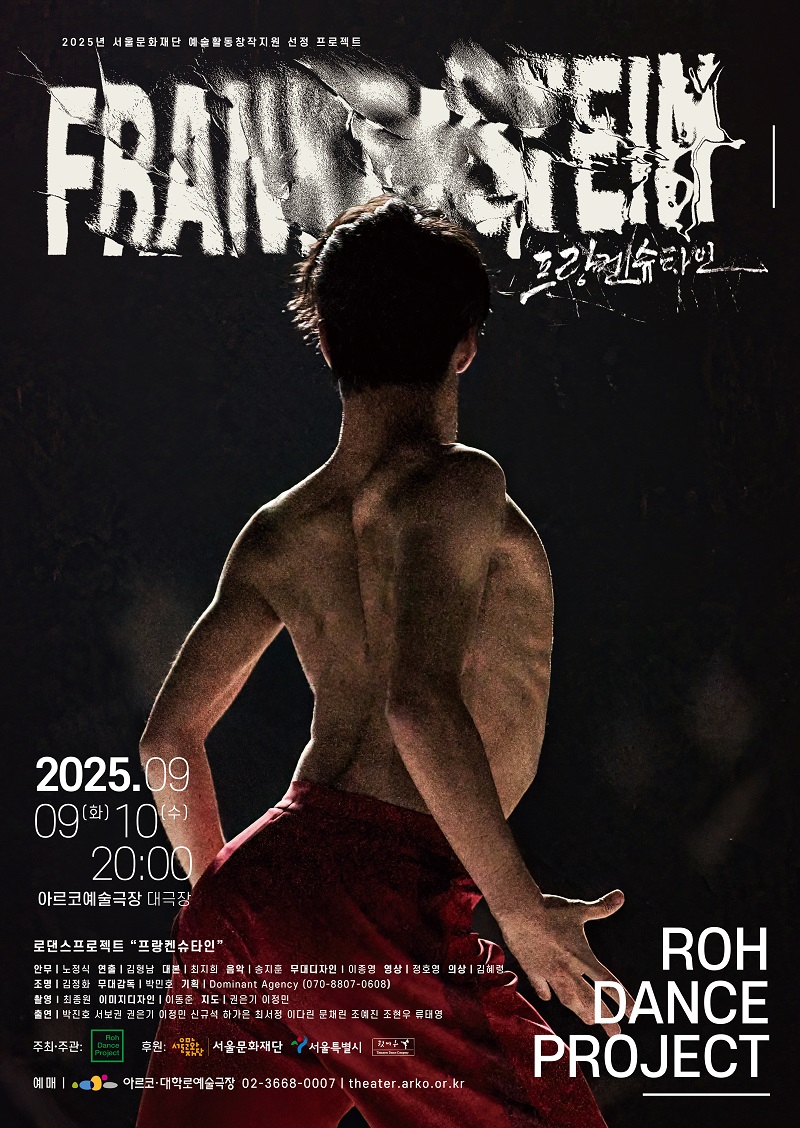 포스터 이미지