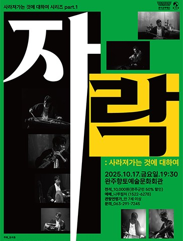 포스터 이미지