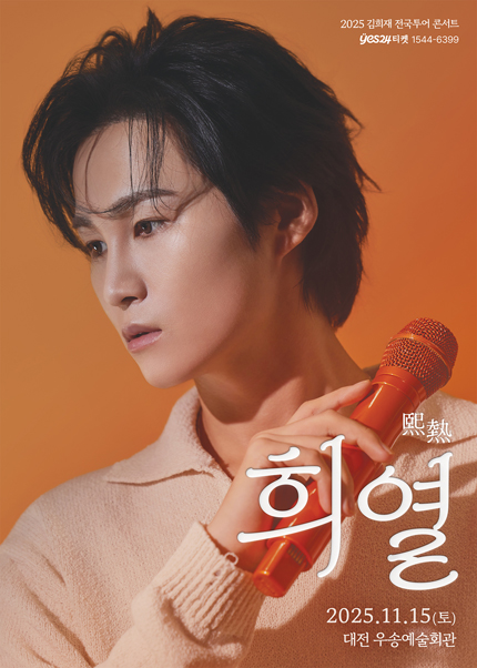 포스터 이미지