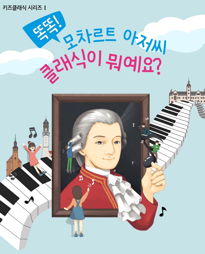 포스터 이미지