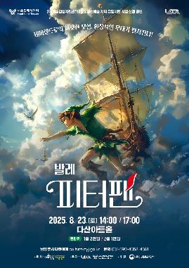 포스터 이미지