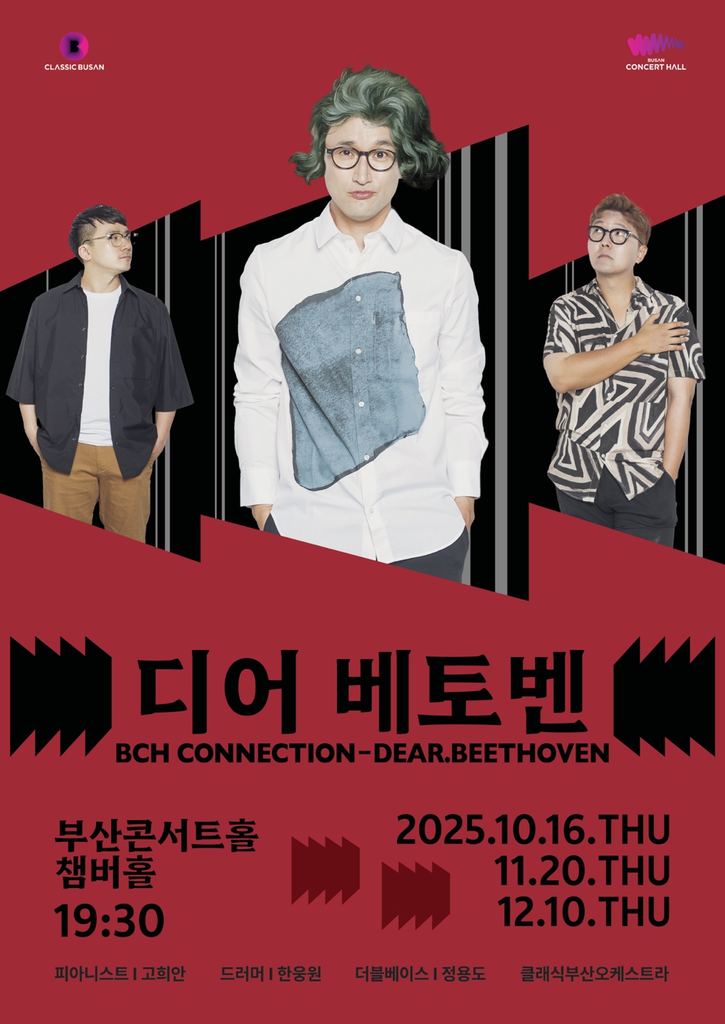 포스터 이미지