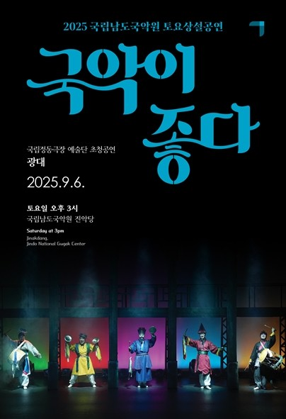 포스터 이미지