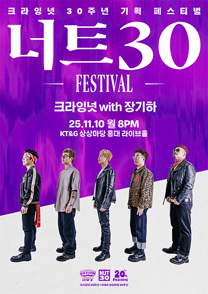 포스터 이미지