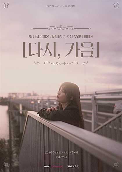 포스터 이미지