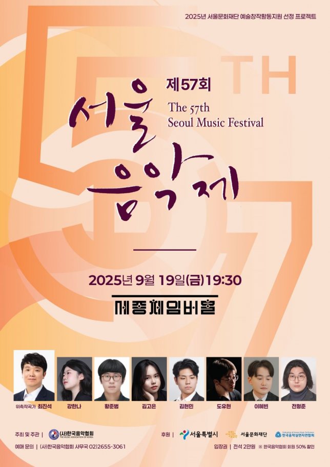 포스터 이미지