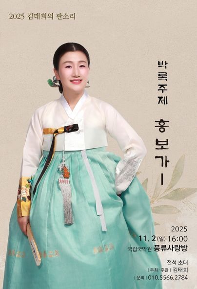 포스터 이미지