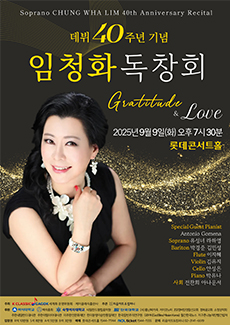포스터 이미지