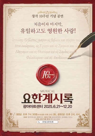 포스터 이미지