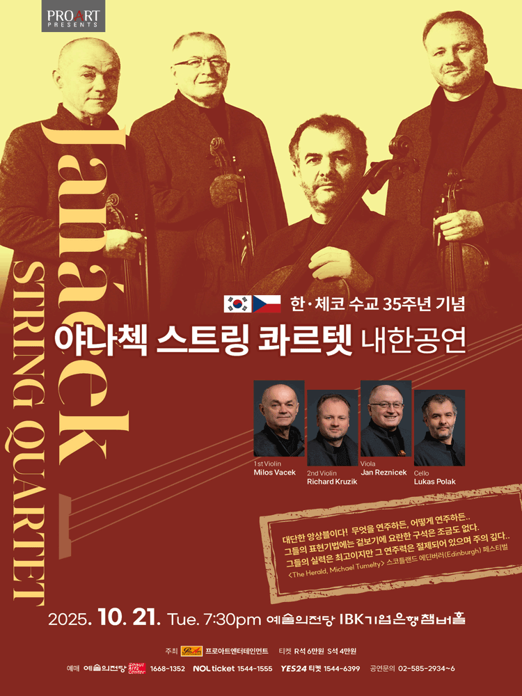 포스터 이미지