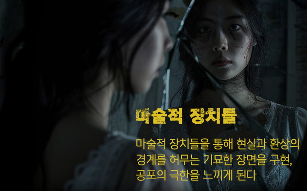 두여자 [대학로]
