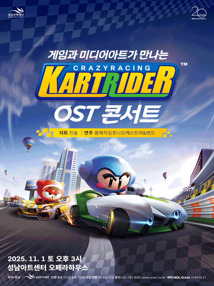 포스터 이미지