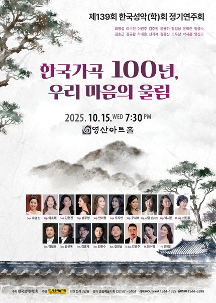 포스터 이미지