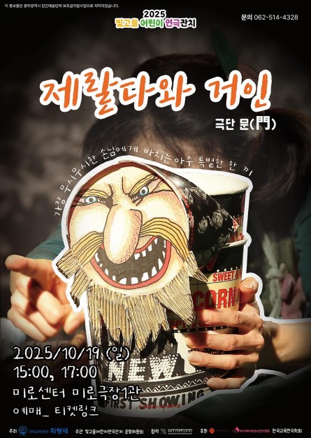 포스터 이미지