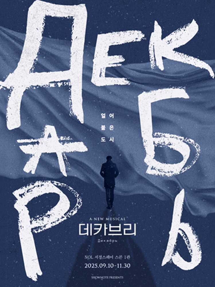 포스터 이미지