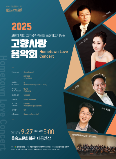 포스터 이미지