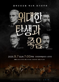 포스터 이미지