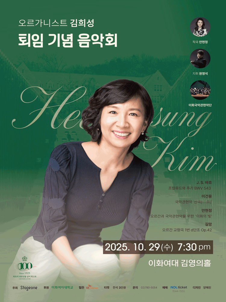 포스터 이미지