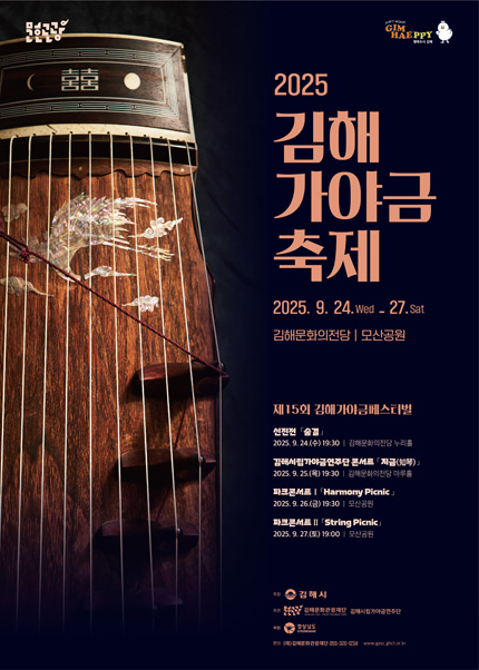 포스터 이미지