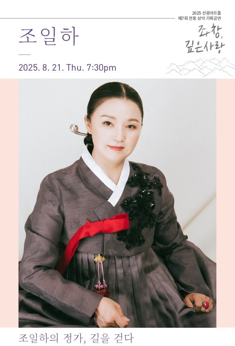 포스터 이미지