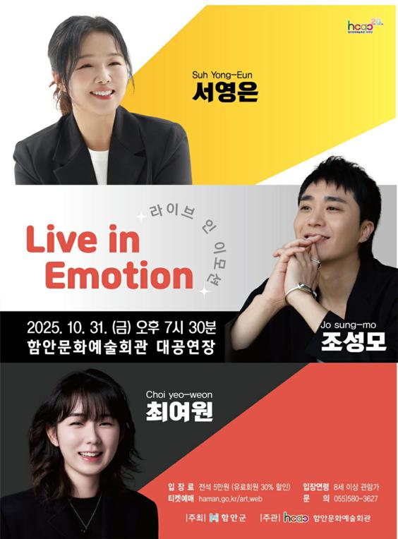 포스터 이미지