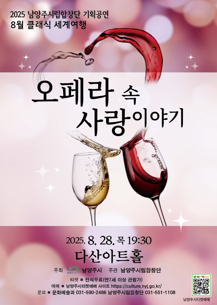포스터 이미지