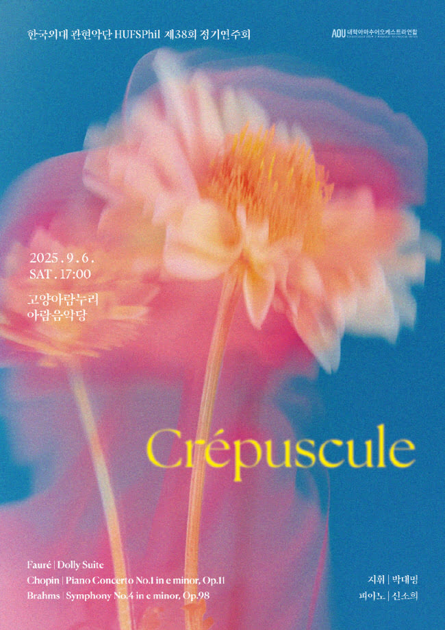 포스터 이미지