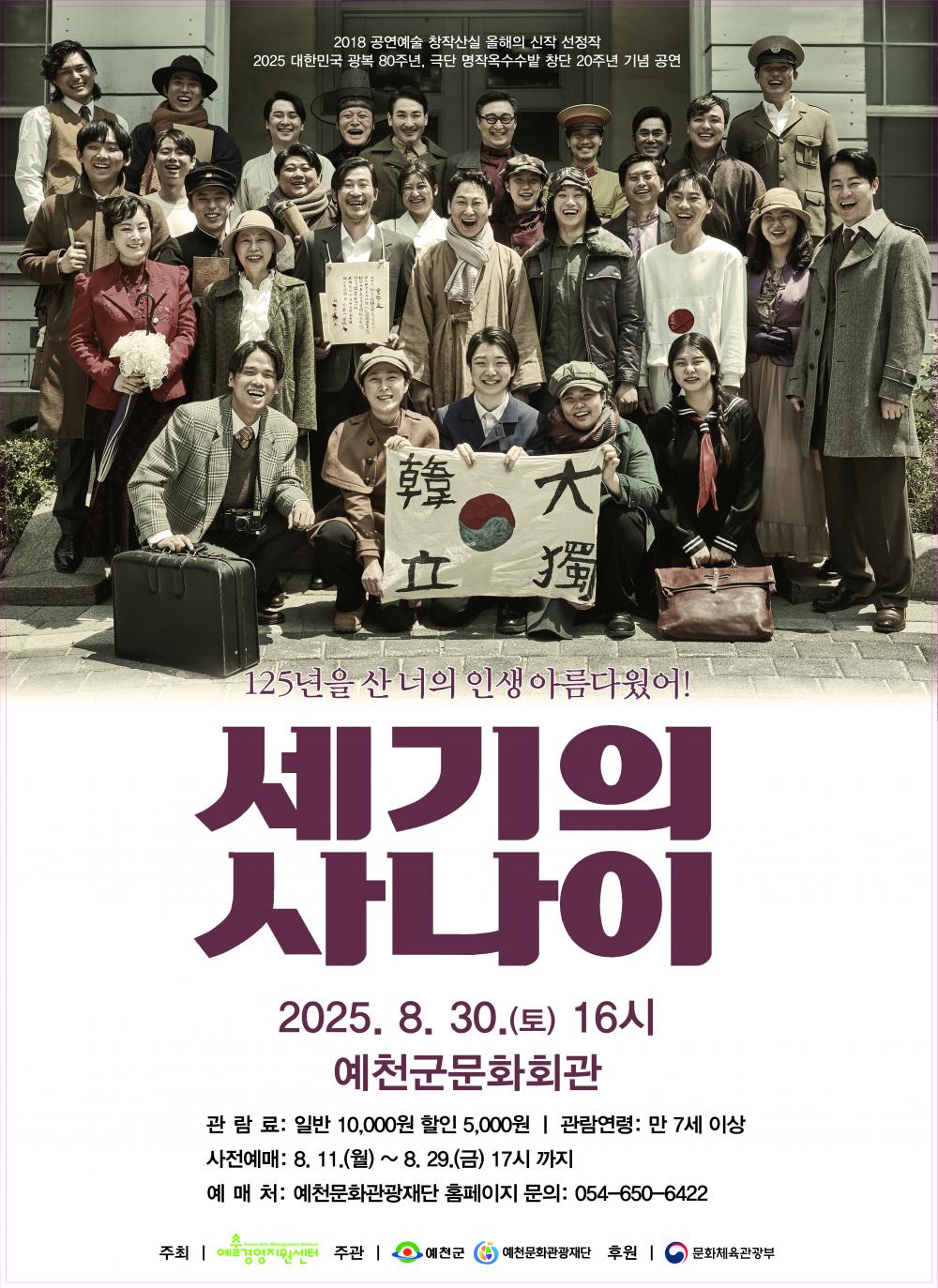 포스터 이미지
