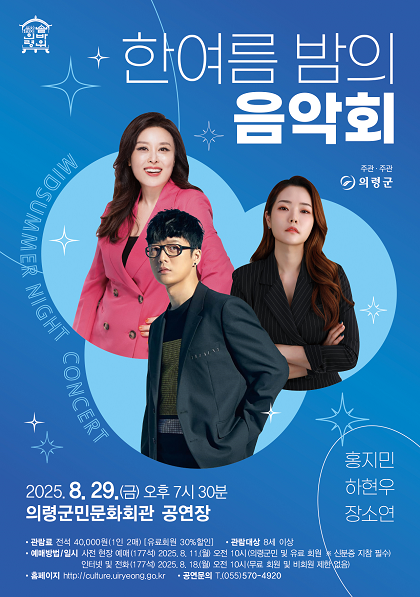 포스터 이미지