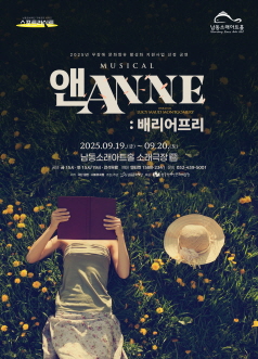 포스터 이미지
