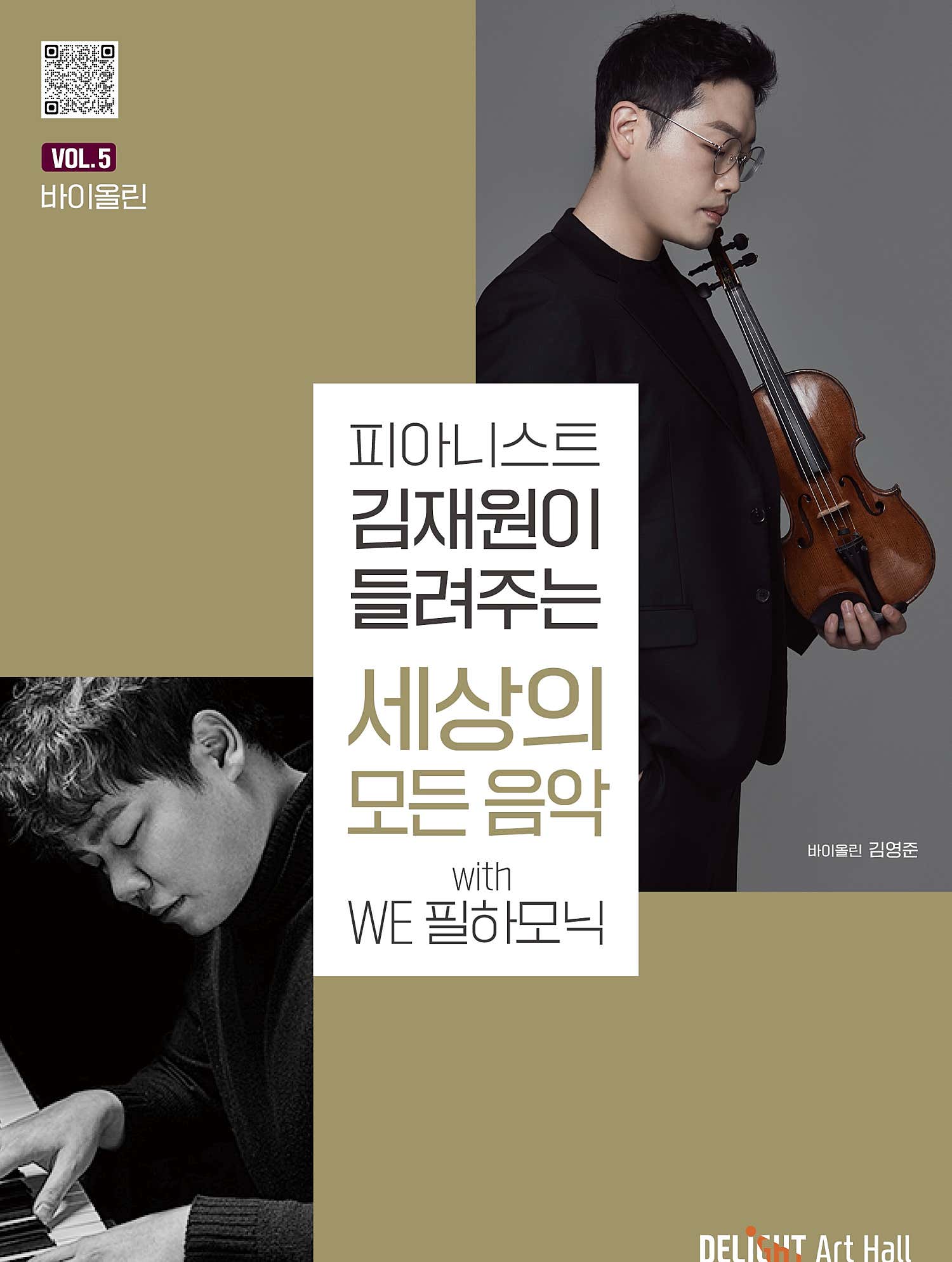 포스터 이미지
