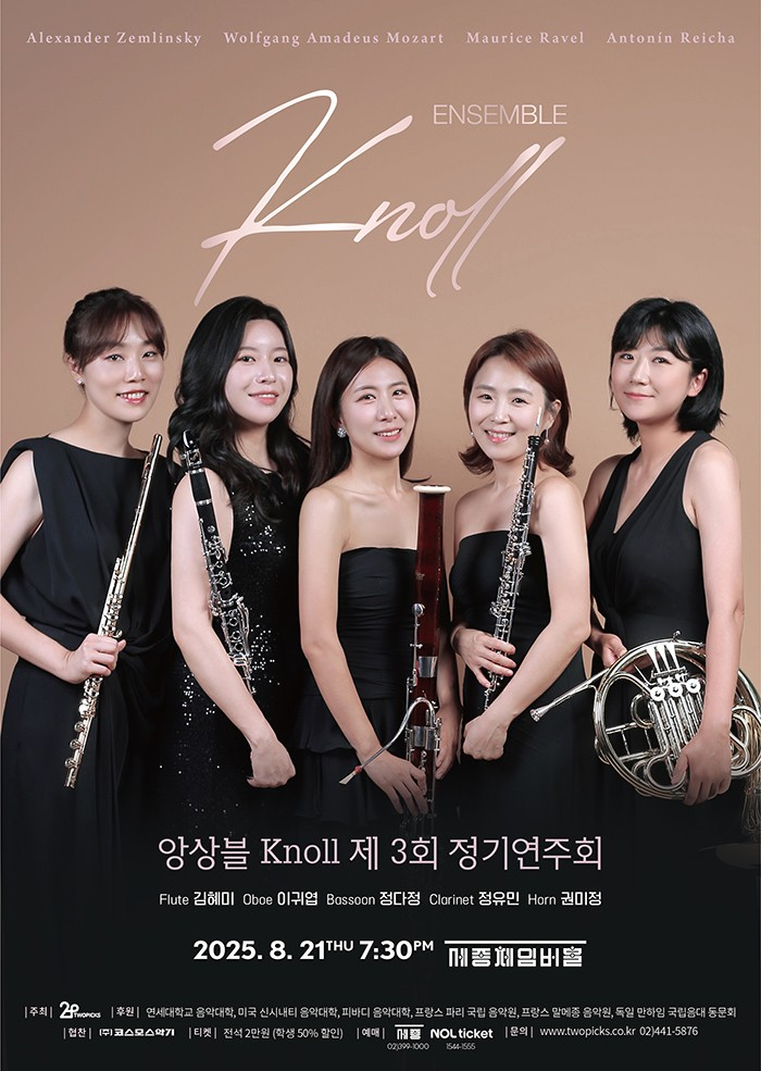 포스터 이미지
