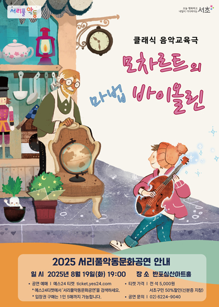 포스터 이미지