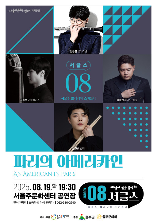 포스터 이미지