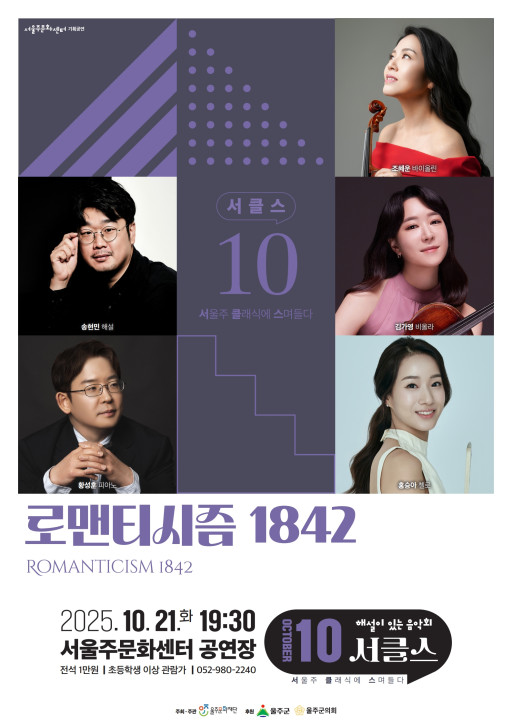 포스터 이미지